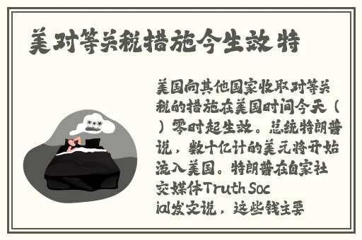 仙踪林老狼网站Www