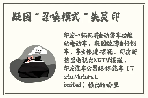 adc在线年龄确认18