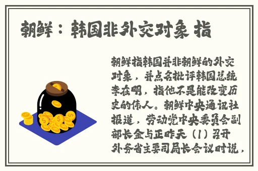 一面膜上边一面膜下边53分钟