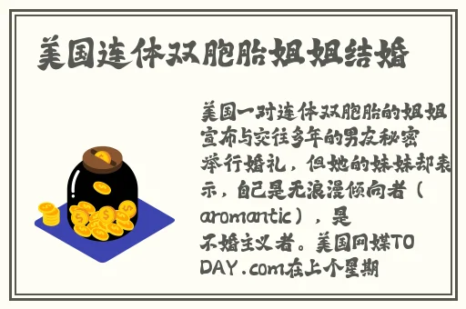 草榴论坛
