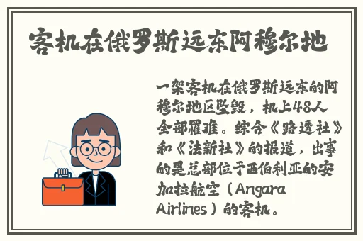 伊甸园一线二线三线三秒进入