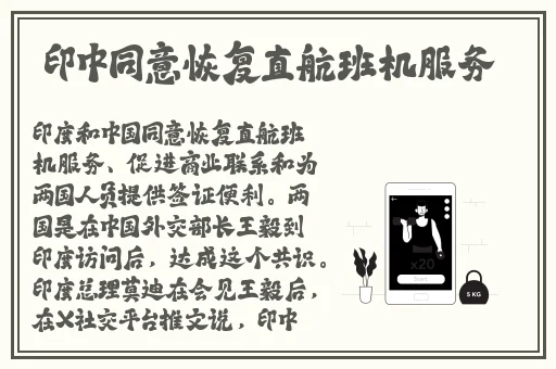 娇小性6一8XXX仙踪林