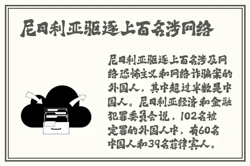 英语老师挽起裙子坐在我腿中